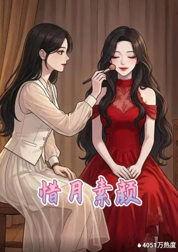 肖申克的救赎电影海报