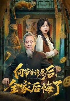 寂静之地电影海报