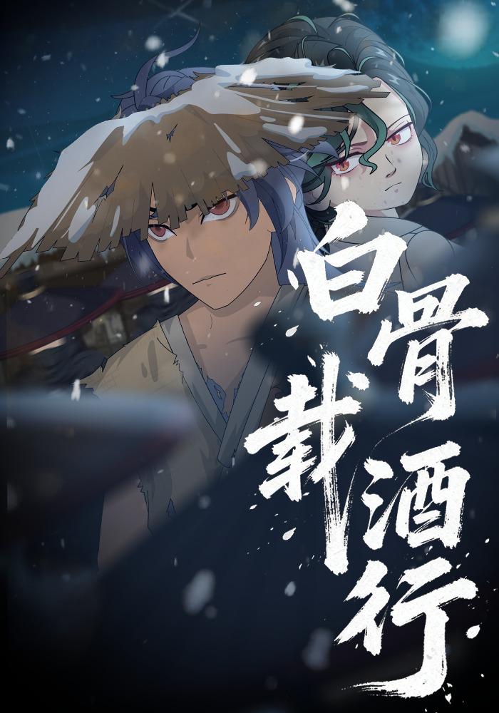 久保同学不放过我