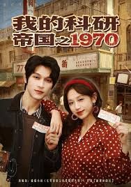 咒术回战剧场版